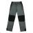 Herren Baumwollhose Hose (m-xxl) KUGO T5710K
