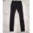 Gewehrjeans Damen (26-32) MSARA IM918DM6358F