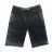 Shorts Jugend Jungen (134-164) KUGO ML7170
