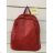 Damen Rucksack Handtasche (EINZEL-GRÖSSE) ITALIENISCHE MODE IM2619096
