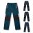 Herren Outdoorhose (M-2XL) KUGO H9897
