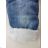 Jeans Rifle Jeans Mädchen mit Lamm (1-4 Jahre) ALYS RT23004
