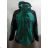 Winterjacke Winterfunktion atmungsaktiv wasserdicht Windschutz atmungsaktiv mit herausnehmbarem Fleecefutter (m-2xl) TEMSTER SPORT 79909
