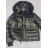Jacke Winter Shorts mit Fell Damen (S-XL) polnischen Moda JMK19044