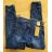 Jeans Jeans Damen (36-46) LÄCHELNDE JEANS W848
