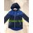 (div)(p)Jacke Softshell Jugend Jugendliche Jungen (4-12 Jahre) SEAGULL SEA2029148(/p)(/div)