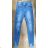 (div)(p)Jeans Jeans lang drücken Frauen (25-31) M.SARA MA120S3858-2(/p)(/div)