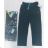 Herren-Trainingsanzughose (m-3xl) MM FASHION QNA-02
