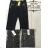 Damenhose 3/4 kurz (M-2XL) N-FEEL NFL22ZDX-1818