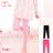 Leggings lange Kinderwelpen (116-146) KUGO T6810
