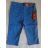 Gewehr 3/4 Short Ladies (30-42) SUNBIRD SDK5160B
