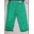 Hose 3/4 kurze Damen (30-38) MOON GIRL SHK5155N
