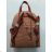 Damen Rucksack Handtasche (EINZEL-GRÖSSE) ITALIENISCHE MODE IM2619094