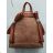 Damen Rucksack Handtasche (EINZEL-GRÖSSE) ITALIENISCHE MODE IM2619094
