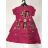 Kurzarm Kleid für Mädchen (2-8 Jahre) TÜRKEI PRODUCTION TV419164