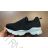 OB220 Schuhkatalog