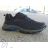 OBT20 Schuhkatalog