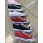OB220 Schuhkatalog