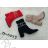 OB220 Schuhkatalog