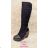 OB220 Schuhkatalog