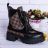 OB220 Schuhkatalog