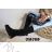 OB220 Schuhkatalog