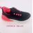 OBT20 Schuhkatalog