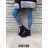 OBT20 Schuhkatalog