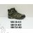 OBT20 Schuhkatalog