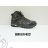 OBT20 Schuhkatalog