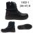 OBT20 Schuhkatalog