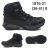 OBT20 Schuhkatalog