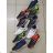 OBF20 Schuhkatalog