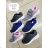OBF20 Schuhkatalog