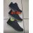 OBK20 Schuhkatalog