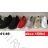 OBP20 Schuhkatalog