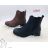 OBT20 Schuhkatalog
