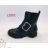 OBT20 Schuhkatalog
