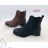 OBT20 Schuhkatalog