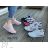 OBT20 Schuhkatalog