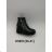 OBT20 Schuhkatalog