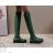OBT20 Schuhkatalog