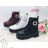 OBT20 Schuhkatalog