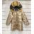 Jacke Winterjacke mit Kapuze und Fell Damen Übergröße (46-54) POLISH FASHION BLI19YP-18057-12