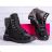 OB220 Schuhkatalog