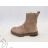 OB220 Schuhkatalog