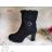OB220 Schuhkatalog