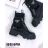 OB220 Schuhkatalog