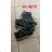 OBT20 Schuhkatalog