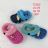 OBT20 Schuhkatalog